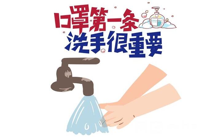 工廠應該如何有效防疫呢？山東金格瑞作為顆粒機廠家，提醒各位。