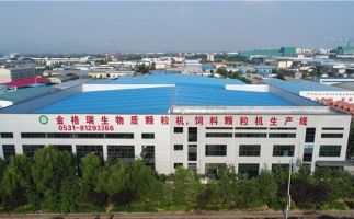 杭州如何才能購買到木屑顆粒機呢？木屑顆粒機多少錢？如何辨別質量？